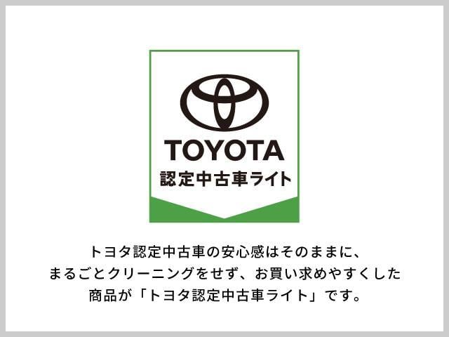 ルーミー Ｇ　Ｓ　フルオートエアコン　ＴＶナビ　オートクルーズ　ＬＥＤライト　イモビライザー　両電動スライドドア　ウォークスルー　スマキー　ＥＴＣ　横滑り防止装置　記録簿　メモリナビ　Ｗエアバック　運転席エアバック（2枚目）