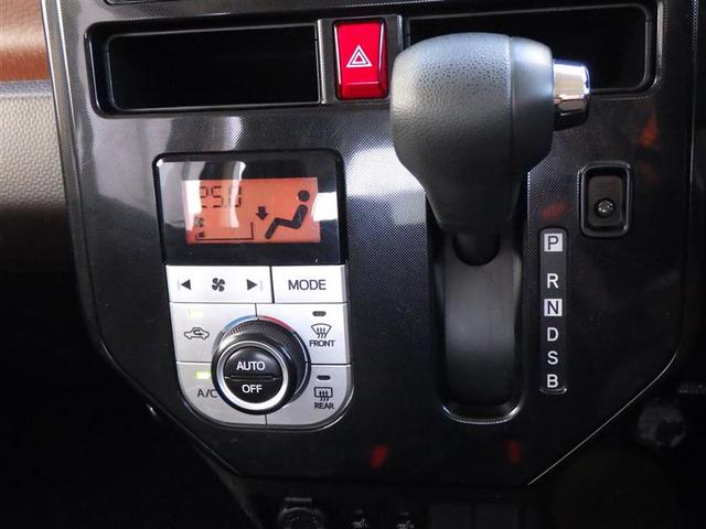 ルーミー Ｇ　Ｓ　フルオートエアコン　ＴＶナビ　オートクルーズ　ＬＥＤライト　イモビライザー　両電動スライドドア　ウォークスルー　スマキー　ＥＴＣ　横滑り防止装置　記録簿　メモリナビ　Ｗエアバック　運転席エアバック（23枚目）