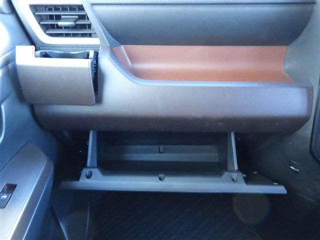 ルーミー Ｇ　Ｓ　フルオートエアコン　ＴＶナビ　オートクルーズ　ＬＥＤライト　イモビライザー　両電動スライドドア　ウォークスルー　スマキー　ＥＴＣ　横滑り防止装置　記録簿　メモリナビ　Ｗエアバック　運転席エアバック（25枚目）