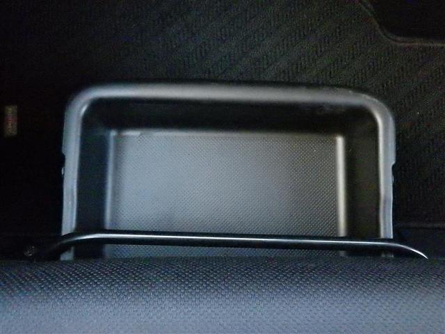 ルーミー Ｇ　Ｓ　フルオートエアコン　ＴＶナビ　オートクルーズ　ＬＥＤライト　イモビライザー　両電動スライドドア　ウォークスルー　スマキー　ＥＴＣ　横滑り防止装置　記録簿　メモリナビ　Ｗエアバック　運転席エアバック（26枚目）