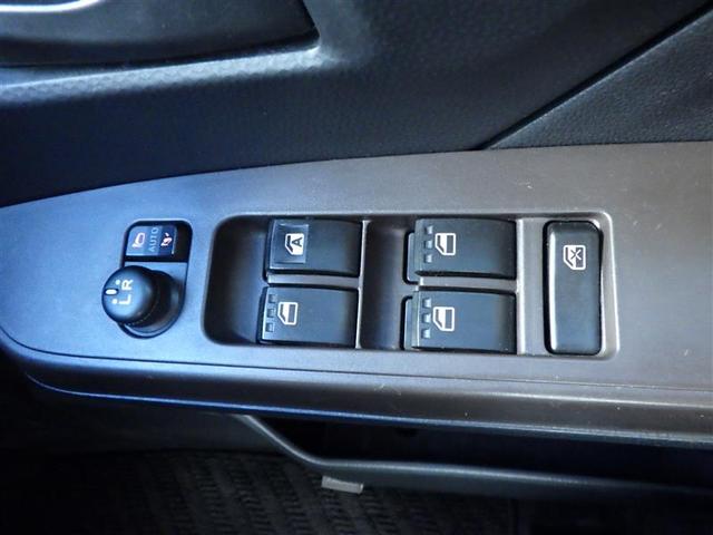 ルーミー Ｇ　Ｓ　フルオートエアコン　ＴＶナビ　オートクルーズ　ＬＥＤライト　イモビライザー　両電動スライドドア　ウォークスルー　スマキー　ＥＴＣ　横滑り防止装置　記録簿　メモリナビ　Ｗエアバック　運転席エアバック（31枚目）