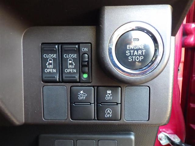 ルーミー Ｇ　Ｓ　フルオートエアコン　ＴＶナビ　オートクルーズ　ＬＥＤライト　イモビライザー　両電動スライドドア　ウォークスルー　スマキー　ＥＴＣ　横滑り防止装置　記録簿　メモリナビ　Ｗエアバック　運転席エアバック（32枚目）