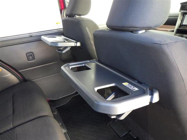 ルーミー Ｇ　Ｓ　フルオートエアコン　ＴＶナビ　オートクルーズ　ＬＥＤライト　イモビライザー　両電動スライドドア　ウォークスルー　スマキー　ＥＴＣ　横滑り防止装置　記録簿　メモリナビ　Ｗエアバック　運転席エアバック（36枚目）