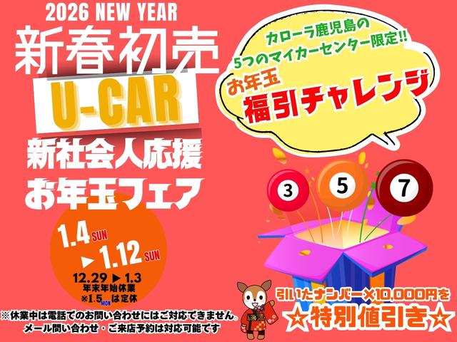 ムーヴキャンバス ＸブラリミＳＡ３（2枚目）