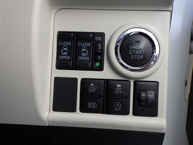 ムーヴキャンバス ＸブラリミＳＡ３（9枚目）