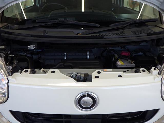 ムーヴキャンバス ＸブラリミＳＡ３（20枚目）