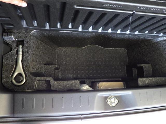 ムーヴキャンバス ＸブラリミＳＡ３（39枚目）