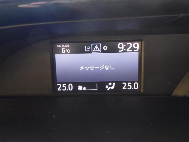 �����܂��Ă��߂łƂ��������܂��I�I�V�t���������V�Љ�l�����t�F�A���J�Â��܂��I�I�P���S�����炨���������N�ʉ��i�ŉc�Ƃ������܂��I�I�����ҏ����ł��̂ŁA�ǂ��������߂ɂ��z�����������܂����