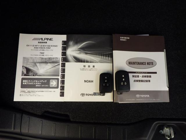 �����܂��Ă��߂łƂ��������܂��I�I�V�t���������V�Љ�l�����t�F�A���J�Â��܂��I�I�P���S�����炨���������N�ʉ��i�ŉc�Ƃ������܂��I�I�����ҏ����ł��̂ŁA�ǂ��������߂ɂ��z�����������܂����