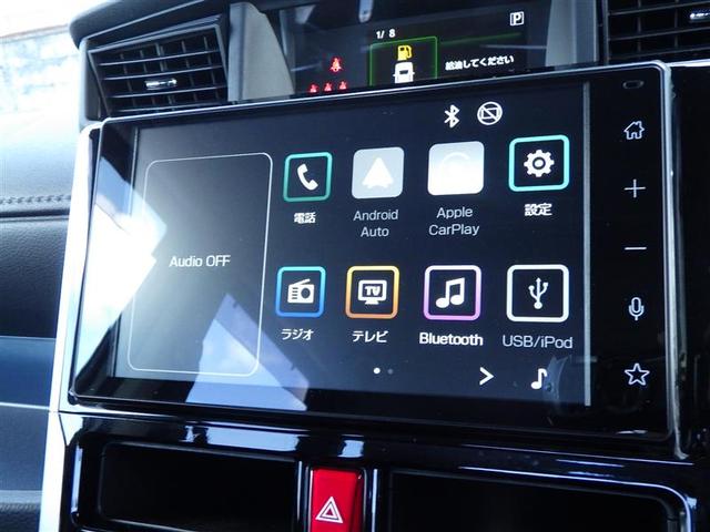 �����܂��Ă��߂łƂ��������܂��I�I�V�t���������V�Љ�l�����t�F�A���J�Â��܂��I�I�P���S�����炨���������N�ʉ��i�ŉc�Ƃ������܂��I�I�����ҏ����ł��̂ŁA�ǂ��������߂ɂ��z�����������܂����