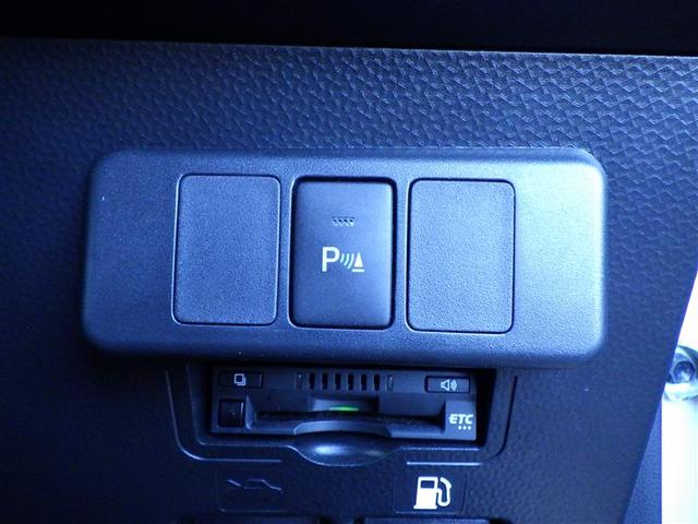 �����܂��Ă��߂łƂ��������܂��I�I�V�t���������V�Љ�l�����t�F�A���J�Â��܂��I�I�P���S�����炨���������N�ʉ��i�ŉc�Ƃ������܂��I�I�����ҏ����ł��̂ŁA�ǂ��������߂ɂ��z�����������܂����