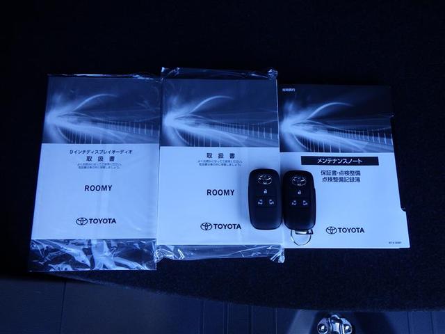 �����܂��Ă��߂łƂ��������܂��I�I�V�t���������V�Љ�l�����t�F�A���J�Â��܂��I�I�P���S�����炨���������N�ʉ��i�ŉc�Ƃ������܂��I�I�����ҏ����ł��̂ŁA�ǂ��������߂ɂ��z�����������܂����