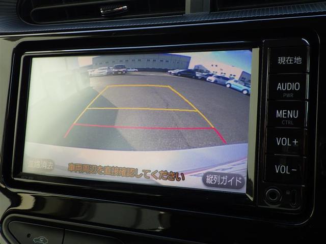 アクア Ｓスタイルブラック　ＡＵＸ端子　記録簿あり　バックモニタ－　ナビＴＶ　イモビライザー　スマートキープッシュスタート　ＥＴＣ付き　Ｗエアバッグ　キーフリ　メモリーナビゲーション　横滑り防止装置付き　１セグ　ＡＢＳ　ＰＳ（5枚目）