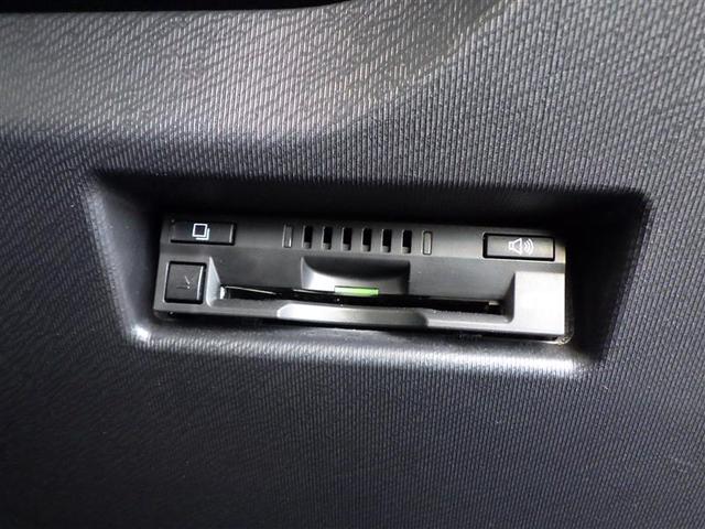 アクア Ｓスタイルブラック　ＡＵＸ端子　記録簿あり　バックモニタ－　ナビＴＶ　イモビライザー　スマートキープッシュスタート　ＥＴＣ付き　Ｗエアバッグ　キーフリ　メモリーナビゲーション　横滑り防止装置付き　１セグ　ＡＢＳ　ＰＳ（11枚目）