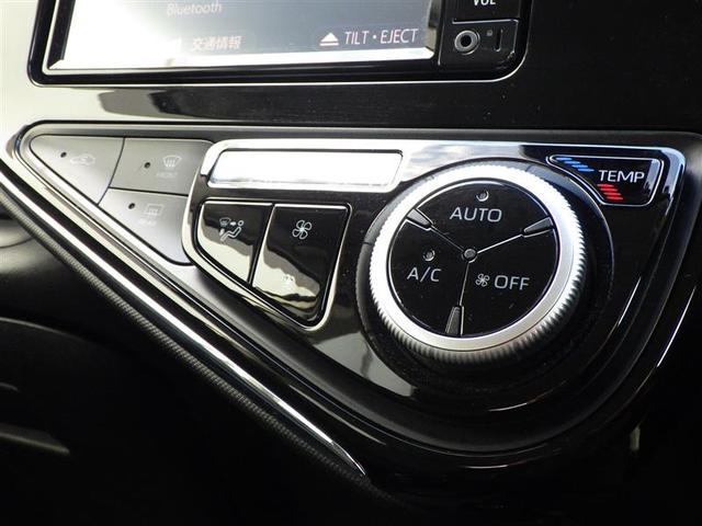 アクア Ｓスタイルブラック　ＡＵＸ端子　記録簿あり　バックモニタ－　ナビＴＶ　イモビライザー　スマートキープッシュスタート　ＥＴＣ付き　Ｗエアバッグ　キーフリ　メモリーナビゲーション　横滑り防止装置付き　１セグ　ＡＢＳ　ＰＳ（24枚目）