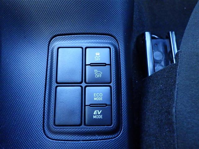 アクア Ｓスタイルブラック　ＡＵＸ端子　記録簿あり　バックモニタ－　ナビＴＶ　イモビライザー　スマートキープッシュスタート　ＥＴＣ付き　Ｗエアバッグ　キーフリ　メモリーナビゲーション　横滑り防止装置付き　１セグ　ＡＢＳ　ＰＳ（26枚目）