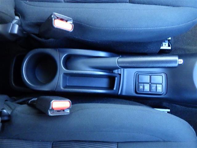 アクア Ｓスタイルブラック　ＡＵＸ端子　記録簿あり　バックモニタ－　ナビＴＶ　イモビライザー　スマートキープッシュスタート　ＥＴＣ付き　Ｗエアバッグ　キーフリ　メモリーナビゲーション　横滑り防止装置付き　１セグ　ＡＢＳ　ＰＳ（27枚目）