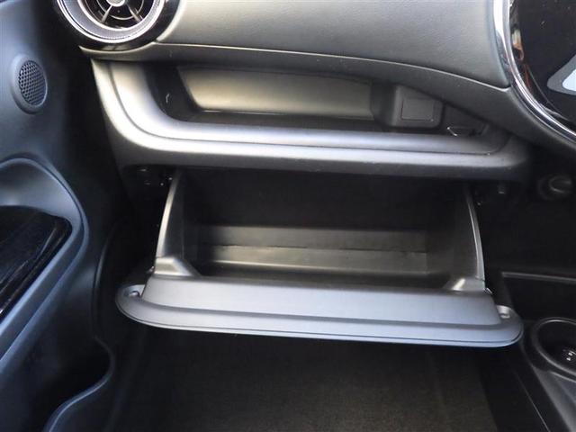 アクア Ｓスタイルブラック　ＡＵＸ端子　記録簿あり　バックモニタ－　ナビＴＶ　イモビライザー　スマートキープッシュスタート　ＥＴＣ付き　Ｗエアバッグ　キーフリ　メモリーナビゲーション　横滑り防止装置付き　１セグ　ＡＢＳ　ＰＳ（28枚目）