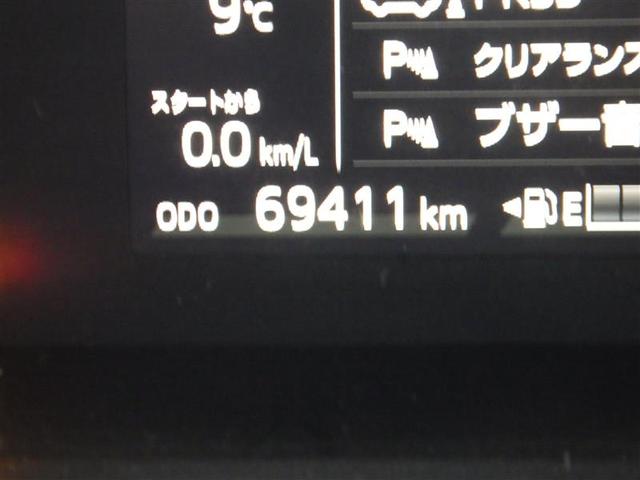 アクア Ｓスタイルブラック　ＡＵＸ端子　記録簿あり　バックモニタ－　ナビＴＶ　イモビライザー　スマートキープッシュスタート　ＥＴＣ付き　Ｗエアバッグ　キーフリ　メモリーナビゲーション　横滑り防止装置付き　１セグ　ＡＢＳ　ＰＳ（30枚目）