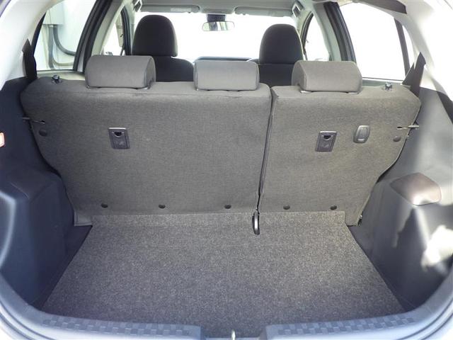 アクア Ｓスタイルブラック　ＡＵＸ端子　記録簿あり　バックモニタ－　ナビＴＶ　イモビライザー　スマートキープッシュスタート　ＥＴＣ付き　Ｗエアバッグ　キーフリ　メモリーナビゲーション　横滑り防止装置付き　１セグ　ＡＢＳ　ＰＳ（37枚目）