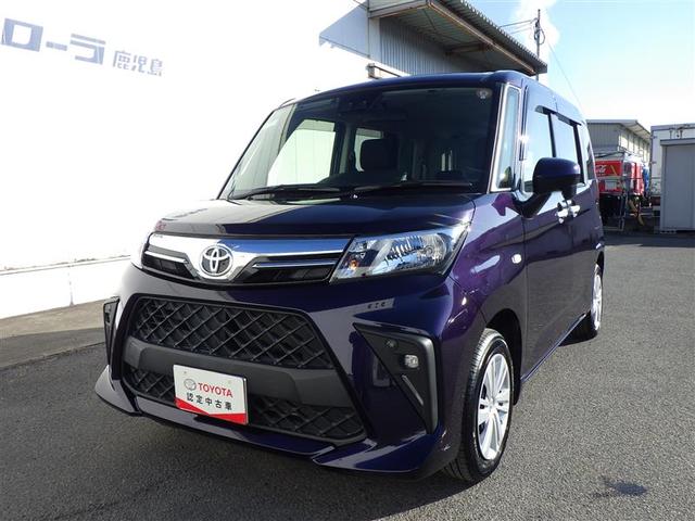 ルーミー Ｘ　左オートスライド　ＡＣ　ＶＳＣ　点検記録簿　テレビ　地上デジタル　ＰＷ　ＷエアＢ　イモビライザー　パワーステアリング　エアバッグ　バックモニター　アイドルストップ　メディアプレイヤー接続　ＥＴＣ（12枚目）