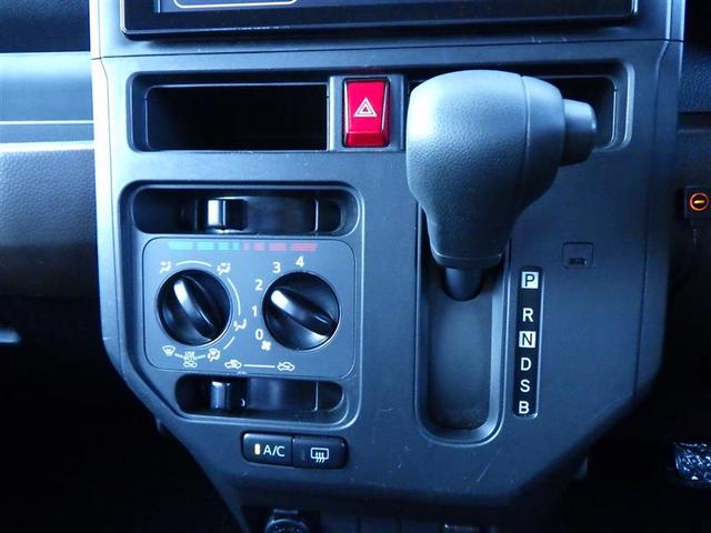 ルーミー Ｘ　左オートスライド　ＡＣ　ＶＳＣ　点検記録簿　テレビ　地上デジタル　ＰＷ　ＷエアＢ　イモビライザー　パワーステアリング　エアバッグ　バックモニター　アイドルストップ　メディアプレイヤー接続　ＥＴＣ（22枚目）