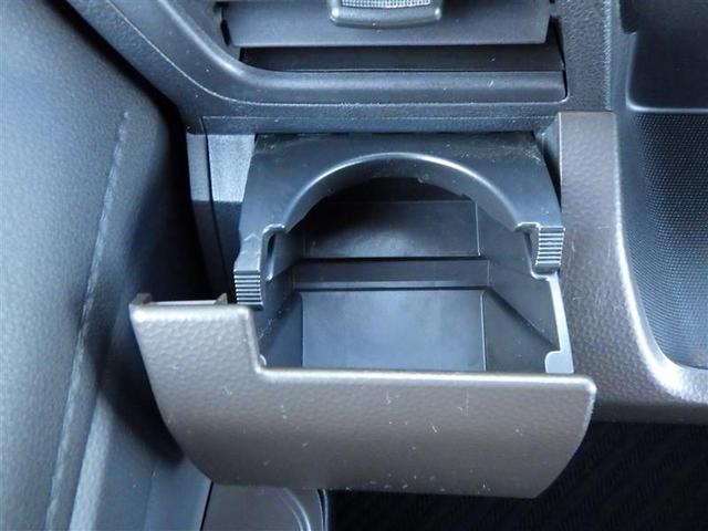 ルーミー Ｘ　左オートスライド　ＡＣ　ＶＳＣ　点検記録簿　テレビ　地上デジタル　ＰＷ　ＷエアＢ　イモビライザー　パワーステアリング　エアバッグ　バックモニター　アイドルストップ　メディアプレイヤー接続　ＥＴＣ（23枚目）