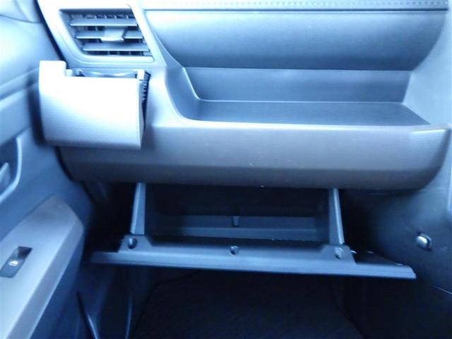 ルーミー Ｘ　左オートスライド　ＡＣ　ＶＳＣ　点検記録簿　テレビ　地上デジタル　ＰＷ　ＷエアＢ　イモビライザー　パワーステアリング　エアバッグ　バックモニター　アイドルストップ　メディアプレイヤー接続　ＥＴＣ（24枚目）