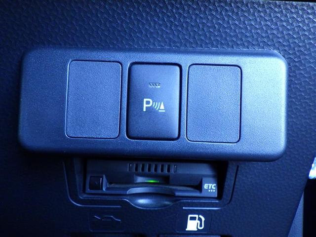 ルーミー Ｘ　左オートスライド　ＡＣ　ＶＳＣ　点検記録簿　テレビ　地上デジタル　ＰＷ　ＷエアＢ　イモビライザー　パワーステアリング　エアバッグ　バックモニター　アイドルストップ　メディアプレイヤー接続　ＥＴＣ（32枚目）