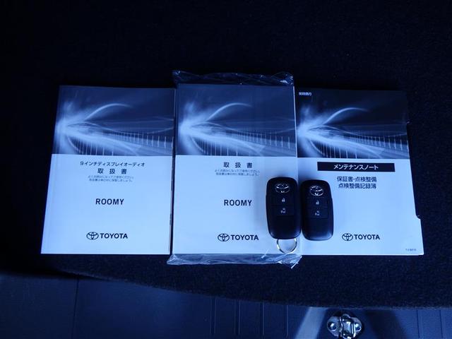 ルーミー Ｘ　左オートスライド　ＡＣ　ＶＳＣ　点検記録簿　テレビ　地上デジタル　ＰＷ　ＷエアＢ　イモビライザー　パワーステアリング　エアバッグ　バックモニター　アイドルストップ　メディアプレイヤー接続　ＥＴＣ（39枚目）