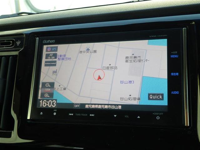 �����܂��Ă��߂łƂ��������܂��I�I�V�t���������V�Љ�l�����t�F�A���J�Â��܂��I�I�����ҏ����ł��̂ŁA�ǂ��������߂ɂ��z�����������܂����