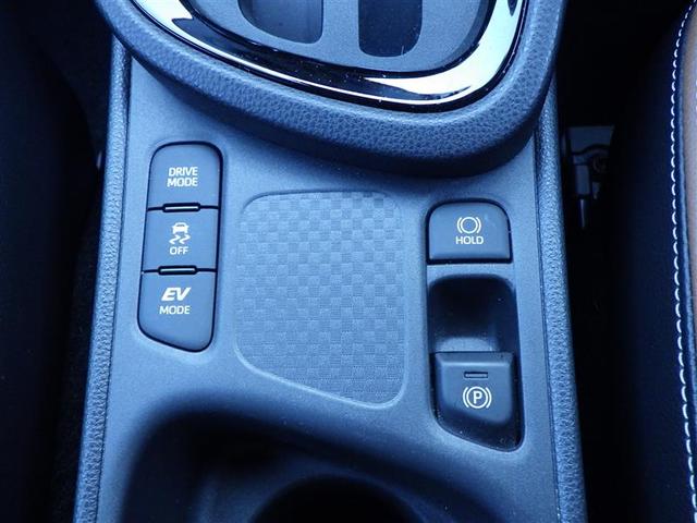 ヤリスクロス ハイブリッドＺ　アドベンチャー　インテリジェントクリアランスソナー　地デジ　メモリナビ　ＡＷ　Ｂカメラ　ワンオーナー車　スマートキー＆プッシュスタート　ＬＥＤヘッドライト　Ｐシート　ドライブレコーダー　クルコン　横滑り防止装置（24枚目）