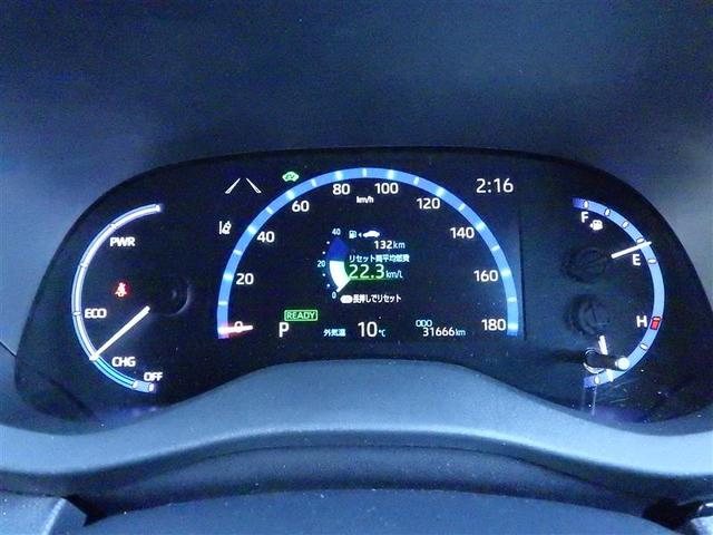 ヤリスクロス ハイブリッドＺ　アドベンチャー　インテリジェントクリアランスソナー　地デジ　メモリナビ　ＡＷ　Ｂカメラ　ワンオーナー車　スマートキー＆プッシュスタート　ＬＥＤヘッドライト　Ｐシート　ドライブレコーダー　クルコン　横滑り防止装置（28枚目）