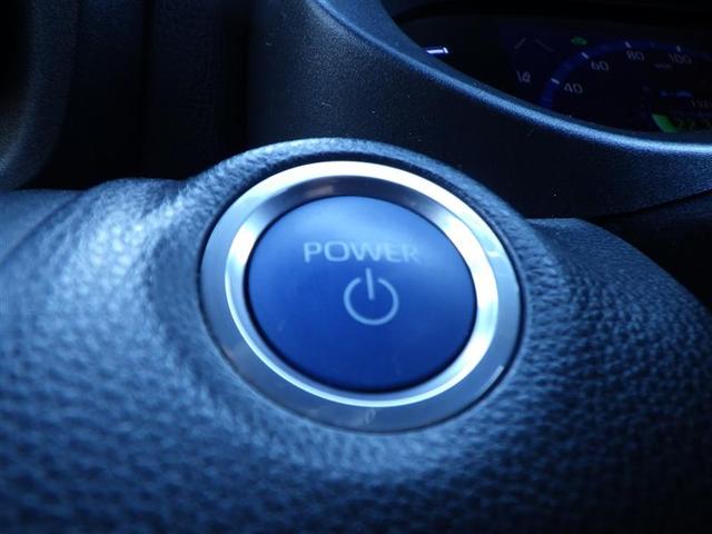 ヤリスクロス ハイブリッドＺ　アドベンチャー　インテリジェントクリアランスソナー　地デジ　メモリナビ　ＡＷ　Ｂカメラ　ワンオーナー車　スマートキー＆プッシュスタート　ＬＥＤヘッドライト　Ｐシート　ドライブレコーダー　クルコン　横滑り防止装置（32枚目）