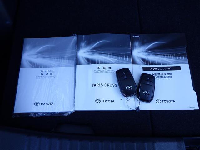 ヤリスクロス ハイブリッドＺ　アドベンチャー　インテリジェントクリアランスソナー　地デジ　メモリナビ　ＡＷ　Ｂカメラ　ワンオーナー車　スマートキー＆プッシュスタート　ＬＥＤヘッドライト　Ｐシート　ドライブレコーダー　クルコン　横滑り防止装置（40枚目）