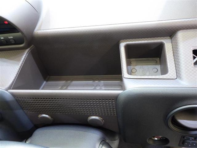 �������钆�ÎԂ����X�̓��C���i�b�v�I�I�S�ԂP�N�����������ۏؕt���I�܂�܂�N�����œ��O���L���C�I�}�C�J�[���[���͍ŒZ�P�T���ŐR���\�I���Ԃ̂��ƂȂ�܂����X�ɂ����k���������I