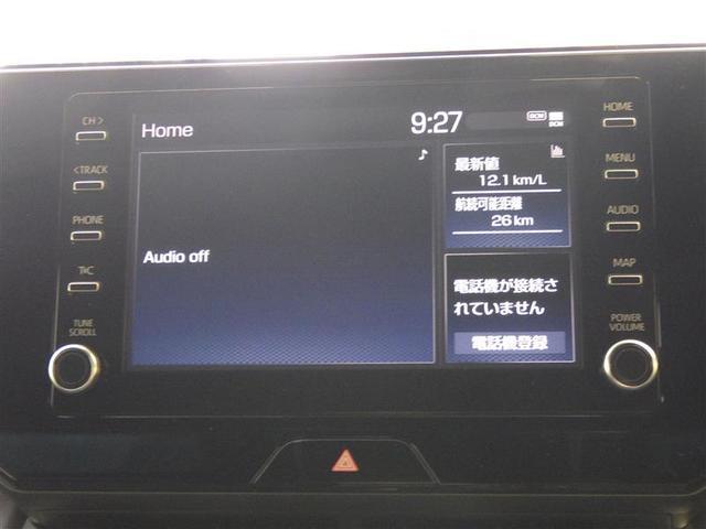 ハリアー Ｇ　ワンオーナ－　リヤカメラ　オートクルーズ　ドラレコ付き　スマートキ　盗難防止　横滑り防止装置　パワステ　アルミホイール　キーレスエントリー　電動パワーシート　ＡＣ　ＬＥＤライト　ＥＴＣ車載器　ＡＢＳ（5枚目）