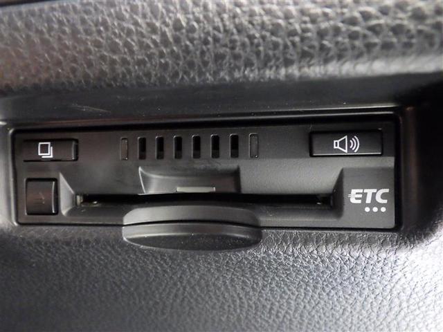 ハリアー Ｇ　ワンオーナ－　リヤカメラ　オートクルーズ　ドラレコ付き　スマートキ　盗難防止　横滑り防止装置　パワステ　アルミホイール　キーレスエントリー　電動パワーシート　ＡＣ　ＬＥＤライト　ＥＴＣ車載器　ＡＢＳ（9枚目）