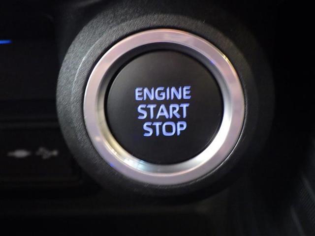 ハリアー Ｇ　ワンオーナ－　リヤカメラ　オートクルーズ　ドラレコ付き　スマートキ　盗難防止　横滑り防止装置　パワステ　アルミホイール　キーレスエントリー　電動パワーシート　ＡＣ　ＬＥＤライト　ＥＴＣ車載器　ＡＢＳ（22枚目）