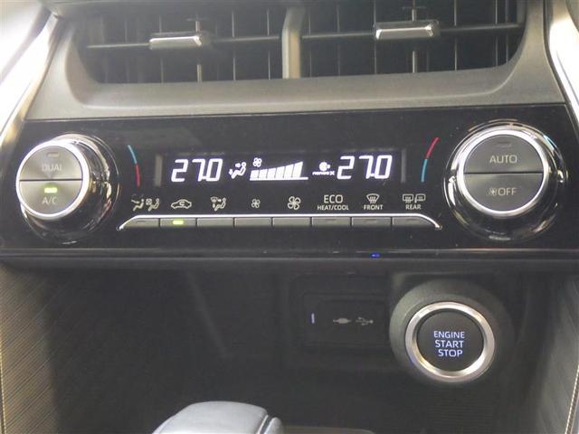 ハリアー Ｇ　ワンオーナ－　リヤカメラ　オートクルーズ　ドラレコ付き　スマートキ　盗難防止　横滑り防止装置　パワステ　アルミホイール　キーレスエントリー　電動パワーシート　ＡＣ　ＬＥＤライト　ＥＴＣ車載器　ＡＢＳ（24枚目）