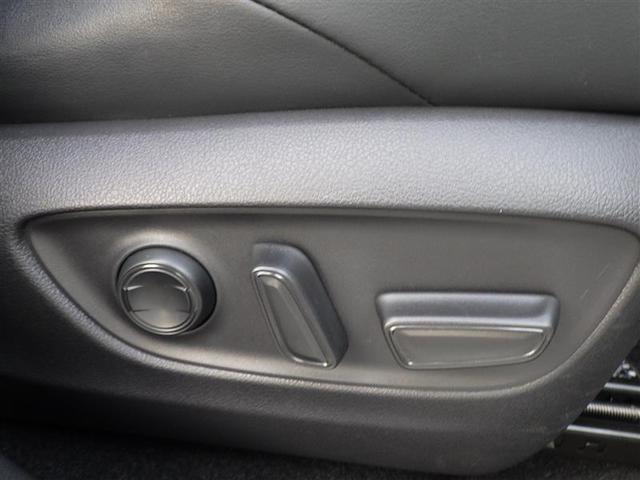 ハリアー Ｇ　ワンオーナ－　リヤカメラ　オートクルーズ　ドラレコ付き　スマートキ　盗難防止　横滑り防止装置　パワステ　アルミホイール　キーレスエントリー　電動パワーシート　ＡＣ　ＬＥＤライト　ＥＴＣ車載器　ＡＢＳ（34枚目）