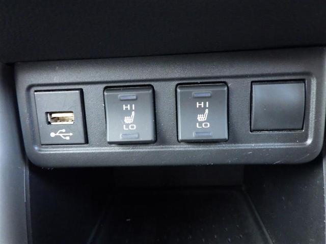 カローラクロス ハイブリッド　Ｚ　電動シ－ト　ドライブレコーダ　エアロ付　ワンオ－ナ－車　プリクラッシュセーフティシステム　キーレスエントリー　横滑防止装置　整備記録簿　ＡＡＣ　盗難防止システム　メディアプレイヤー接続　オートクルーズ（8枚目）