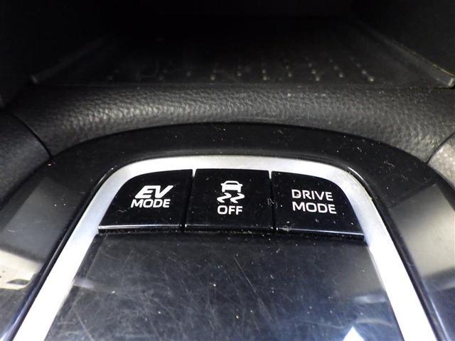 カローラクロス ハイブリッド　Ｚ　電動シ－ト　ドライブレコーダ　エアロ付　ワンオ－ナ－車　プリクラッシュセーフティシステム　キーレスエントリー　横滑防止装置　整備記録簿　ＡＡＣ　盗難防止システム　メディアプレイヤー接続　オートクルーズ（24枚目）