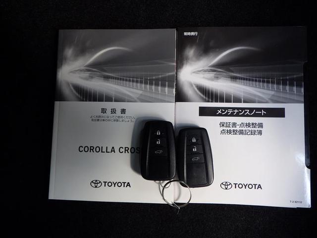 カローラクロス ハイブリッド　Ｚ　電動シ－ト　ドライブレコーダ　エアロ付　ワンオ－ナ－車　プリクラッシュセーフティシステム　キーレスエントリー　横滑防止装置　整備記録簿　ＡＡＣ　盗難防止システム　メディアプレイヤー接続　オートクルーズ（41枚目）
