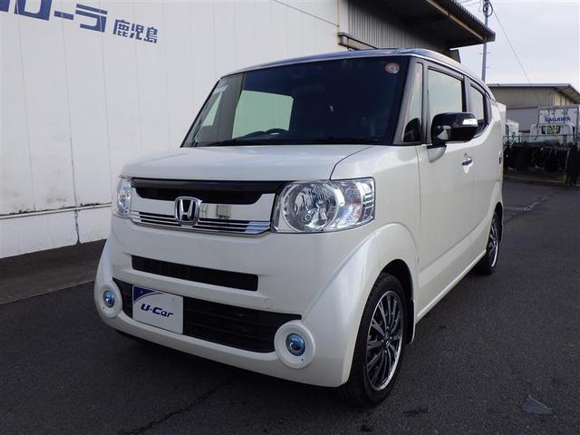 �����܂��Ă��߂łƂ��������܂��I�I�V�t���������V�Љ�l�����t�F�A���J�Â��܂��I�I�����ҏ����ł��̂ŁA�ǂ��������߂ɂ��z�����������܂����