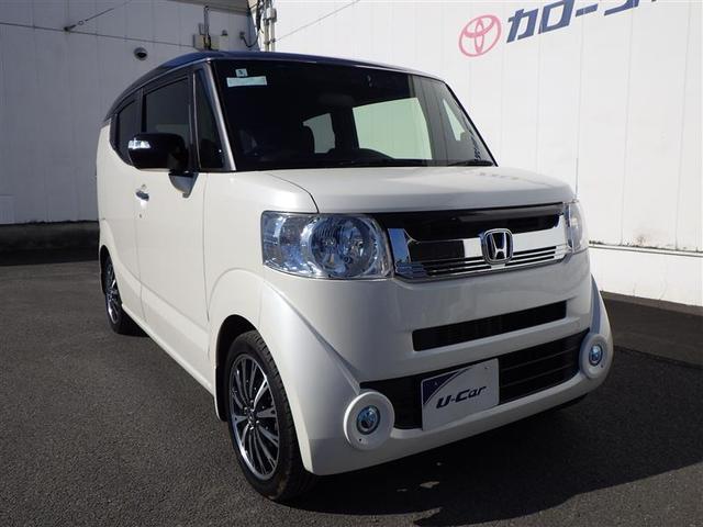 �������钆�ÎԂ����X�̓��C���i�b�v�I�I�S�ԂP�N�����������ۏؕt���I�܂�܂�N�����œ��O���L���C�I�}�C�J�[���[���͍ŒZ�P�T���ŐR���\�I���Ԃ̂��ƂȂ�܂����X�ɂ����k���������I