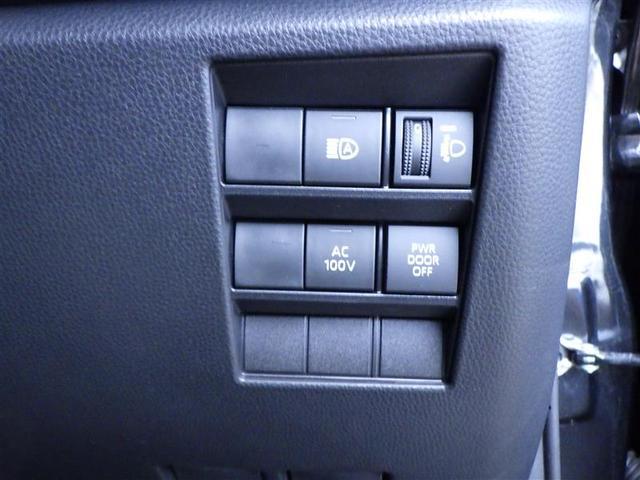 �������钆�ÎԂ����X�̓��C���i�b�v�I�I�S�ԂP�N�����������ۏؕt���I�܂�܂�N�����œ��O���L���C�I�}�C�J�[���[���͍ŒZ�P�T���ŐR���\�I���Ԃ̂��ƂȂ�܂����X�ɂ����k���������I