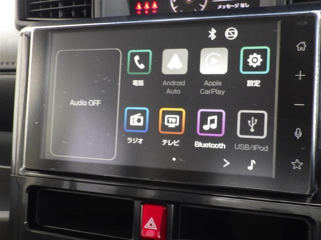 ルーミー Ｇ　Ｗ電動ドア　地デジフルセグＴＶ　フルオートエアコン　ワンオ－ナ－　スマキー　ＥＳＣ　テレビ　メンテナンスノート　アイドルストップ　助手席エアバッグ　運転席エアバッグ　ＬＥＤヘッドライト　ＥＴＣ　ＡＵＸ（4枚目）