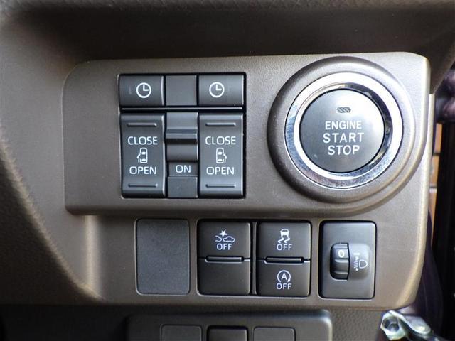 ルーミー Ｇ　Ｗ電動ドア　地デジフルセグＴＶ　フルオートエアコン　ワンオ－ナ－　スマキー　ＥＳＣ　テレビ　メンテナンスノート　アイドルストップ　助手席エアバッグ　運転席エアバッグ　ＬＥＤヘッドライト　ＥＴＣ　ＡＵＸ（11枚目）