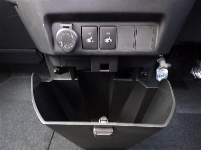 ルーミー Ｇ　Ｗ電動ドア　地デジフルセグＴＶ　フルオートエアコン　ワンオ－ナ－　スマキー　ＥＳＣ　テレビ　メンテナンスノート　アイドルストップ　助手席エアバッグ　運転席エアバッグ　ＬＥＤヘッドライト　ＥＴＣ　ＡＵＸ（23枚目）